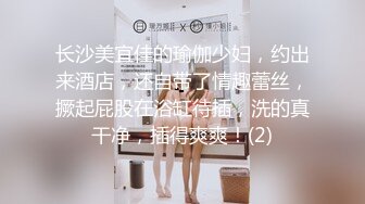 蜜桃传媒PMC140强欲外甥女勾引舅舅-斑斑