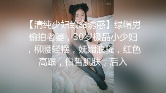 ❤️❤️G罩杯大奶骚货，居家约炮操逼，巨乳洗面奶，穿上黑丝骑乘位，边操边揉奶，乳交炮友爽死