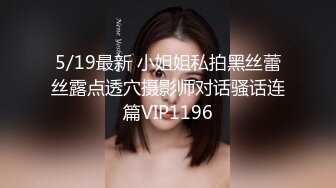 【新片速遞 】  韩国情侣自拍偷拍第3弹 韩国洪岛美女模特与她的大洋马男友自拍，无套做爱，太骚了！【有水印】[488.1M/MP4/00:16:45]