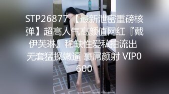 骚浪贱女主播，勾引小哥哥,各种姿势爽歪歪