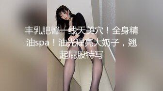 172CM长腿巨乳少妇宾馆开房无套内射逼里 (5)