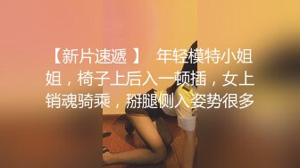 ★☆全网推荐☆★重磅推荐抖音网红转型【Eleven_xuan】小妹妹长得很漂亮清秀，不是那种油爆爆很风骚的，算是一股清流，浴室洗澡、露穴、脸穴2 (4)