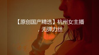 红感影像传媒 RDS002 比我大五岁的巨乳小阿姨 吴芳宜(黎芷萱)