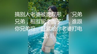 10/14最新 美女欧比短短5分钟让小伙连射两发已经受不了了VIP1196