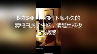 【超人气女武神】高颜值劲爆身材看脸蛋都硬 绝美吸茎吮含龟头 狂艹蜜穴高潮又强烈 啊~一酷~爆浆内射绝妙呻吟