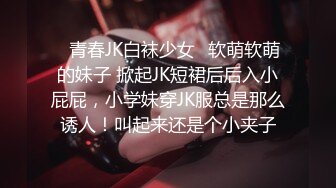 星空無限傳媒 XKVP067 迷戀女婿大雞巴的淫蕩嶽母 陳靜