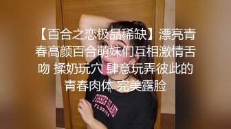 STP22028 刚下海气质型美女还放不开小尺度秀  撩起睡衣揉捏粉嫩奶子  脱下内裤特写粉嫩美穴  呻吟娇喘听着非常诱人