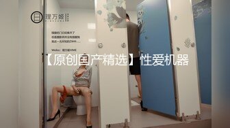 ktv直男少爷直播被玩鸡吧视频