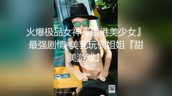 极品良家小少妇不上班全靠直播挣钱，全程露脸一个人在家释放激情，揉奶玩逼看特写新买的珍珠内裤口红塞逼里