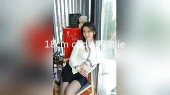 年少不知阿姨香 谁知阿姨是真骚 最新付费视频【694V】 (47)