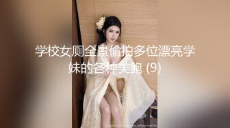 营口人妻之保险业务员