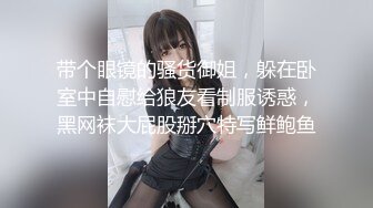 高颜值美女主播闭月貂蝉露脸直播情趣诱惑，声音甜美说点淫语就硬了，道具玩弄骚逼给你看特写看她流出白浆好淫荡!