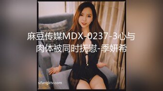 杏吧傳媒 租回家過年的假冒女友惹恕我動真格 美醬