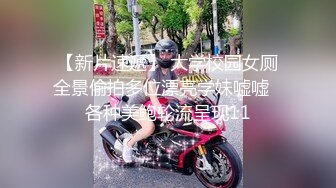 【AI换脸视频】吴宣仪 无码内射