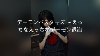 【新片速遞】喷水最厉害 也是身材最棒的网红女神【娜美】完具酱m 胆子够大，在夜晚的公园里 自慰喷水 VIP定制版，重磅-附上露脸照片