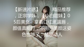 [2DF2] 床边暗放摄像机偷拍上门服务的黄衣牛仔短裤美女[BT种子]