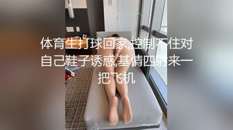 《顶级⭐重磅☛极品反差》露脸才是王道！OnlyFans野性前卫刺青巨乳女网红【panid】不雅私拍，这对车大灯是真的太顶了 (4)