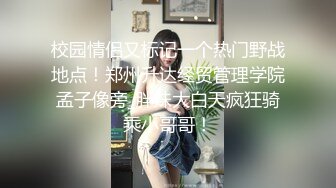  爆菊花 啊啊 受不了 你射进去吧 大姐撅着屁屁被无套插屁眼 真正的尿失禁了 不停在喷