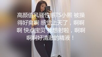   黑丝闺蜜互玩舔逼 被大洋吊玩双飞 无套输出 体验不一样的感觉