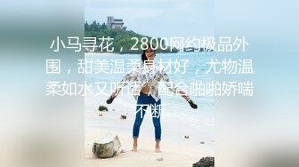 【情趣兔耳朵嗲嗲清纯萌妹】卫生间马桶上假屌骑坐，爸爸操我好多水，淫语骚话不断