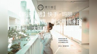 酒吧搭讪舞蹈系大学女神，极品身材，完美炮架子