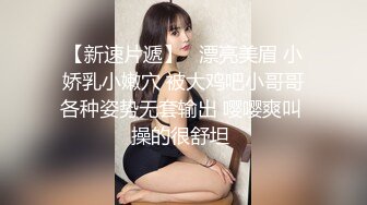 快点肏我看这母狗下贱的模样兄弟们想玩吗？