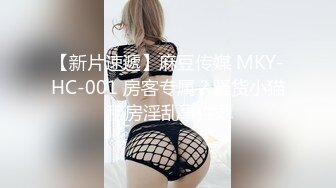 外形長得有點神似小李子的九公子KTV找了兩個坐檯小姐酒店開房玩雙飛要喝小姐的淫水