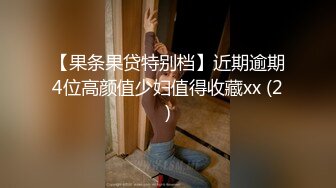 源码自录~BJ-韩国19禁主播, 露点热舞~抖胸不停~抹油肥臀~极致诱惑，合集40期【41V】 (10)