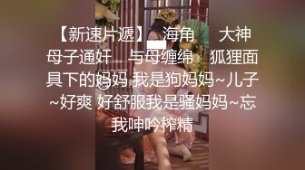 老中医按摩馆监控破解偸拍专门霍霍人妻熟女的色大叔约会大长腿无毛逼阿姨饥渴难耐脱光直接就干无套内射