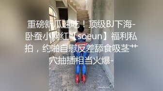 《酒店摄像头破解》中年老板和美女下属开房换上情趣黑丝啪啪