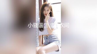 后入00后肥臀k0594及附近单女夫妻可以