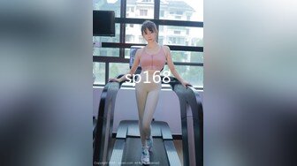 高端泄密流出❤️极品眼镜反差婊大学生美女陈丽梅被金主爸爸调教骚母狗嘴里含假屌小鸡巴插骚逼表情痛苦