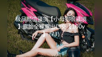 天美传媒TMW026兄弟的老婆就是我的老婆