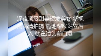 【新片速遞】  大奶人妻吃鸡啪啪 啊啊不要了不要了 你真的好厉害 被小伙操的连连求饶 满脸绯红 最后套套拿掉了都不知道 