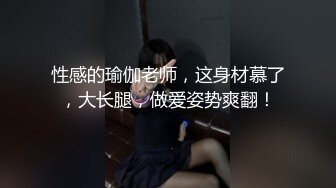 炮友的白色泳衣太骚，忍不住就先提前操了，到游泳馆继续水下日