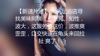 焦点jdsy-001金钱诱惑斧头的女人