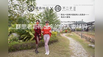 【新速片遞】  ♈顶级白虎嫩穴♈合法萝莉一线天粉嫩至极白虎嫩妹 嫩的出水爽上天了，娇嫩小穴和大肉棒形成剧烈反差 肉嘟嘟超可爱