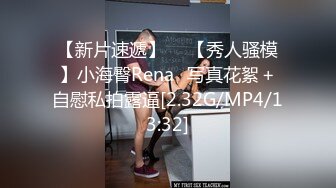 小母狗再次被干的浪叫