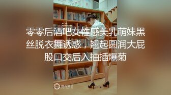 【AI换脸视频】杨超越 痴汉电车公然抽插