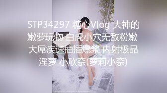 鼻子穿孔纹身时尚女玩另类性爱大鸡吧穿过按摩床只为阴茎按摩性服务激情兴奋