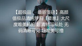 和老婆小玩一会