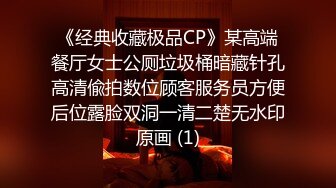 广东深圳某超市老板娘~回到家就喜欢跪舔老公大鸡巴~无套深喉~吃得津津有味~这都是女神们的最爱嘛！