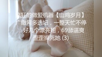 ✨女神嫩妹足交✨美腿玉足小可爱【小琪琪文文】足交爆射，美足诱惑！淫语挑逗射满脚底，龟责榨精裸足丝袜推油精射