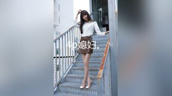 最新流出秀人新晋大奶模特淘女郎【栗子Riz】私拍，2K镜头全裸露奶露逼，出道即巅峰尺度直接封顶