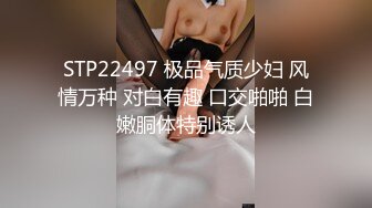   火爆全网 ED Mosaic 天然E奶娜娜访问到一半被男伴从背后无预警无套插入