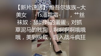 后入黑丝小母狗  骚逼太会夹了