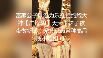 【极品媚黑??绿帽淫妻】淫妻熟妇『Yseyo』奶大臀肥腰细 约白人大学生群交内射 歌厅全裸开操 高清1080P原版