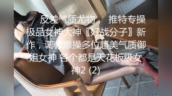 长腿女神【清绾】一字马裸舞长腿蜜桃臀，粉乳粉穴 无水印合集【41v】 (19)