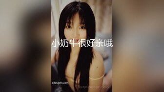 成都☞妖怪叔的专属小妖精