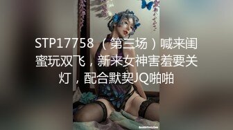 (杏吧傳媒)(xb-70)(20230113)租回家過年的假冒女友惹恕我動真格-美醬.TS